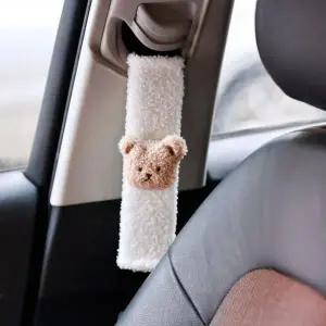 bns 자동차 안전벨트 커버 쿠션 인형 곰돌이 귀여운 캐릭터 WFLIPQK