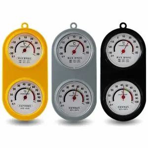 헬로쇼핑 필립 아날로그 온습도계 N-800 SB-800 160X85X15mm