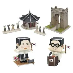 3D입체퍼즐 XJH097L3 삼일운동 4종 형 만들기