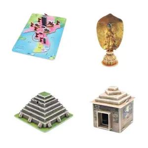 3D입체퍼즐 KHT456K0 한국사 고구려문화유산 4종 형 만들기