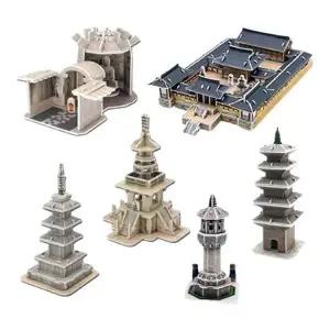 3D입체퍼즐 ALE407F5 통일신라 발해문화유산 5종 형 만들기