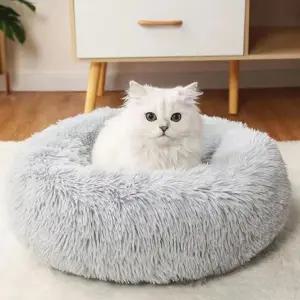 반려견 반려묘 애견 쿠션 방석