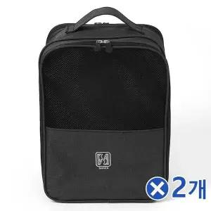 TBZ 넉넉한 양면 여행용 멀티 신발파우치 블랙x2개 세면백