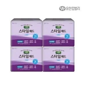 스타일 패드 초슬림 안심대용량12매 x 4팩