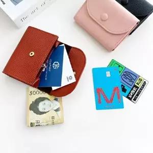 [에이치플러스몰]WL (BBT4) 선물용 똑딱이 버튼 명함지갑 카드 지갑 명함 케이스