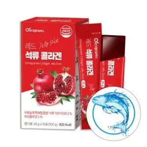 gL 65Brix 레드 석류 농축액 피쉬콜라겐 젤리 15포