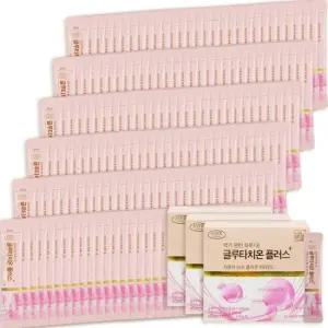 gL 글루타치온 비타민C 링곤베리 콜라겐 180스틱