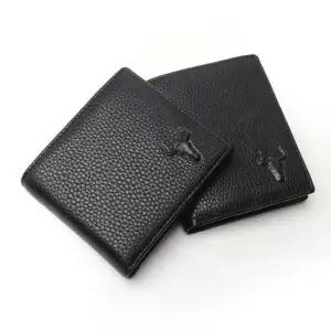 KR31 블루마운트 심플 남성 중지갑 반지갑 지갑 남성지갑