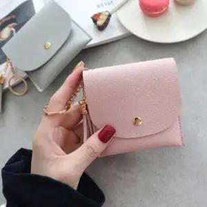 [하프클럽/]여자 포켓 카드 지갑 학생 홀더 미니 손지갑 선물