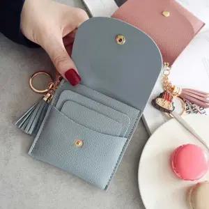 [하프클럽/]여자 미니 손지갑 베이직 카드 태슬 직장인 반지갑