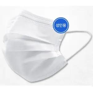 일회용마스크 50매 3중필터 덴탈마스크 부직포마스크