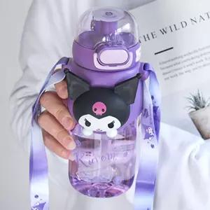 쿠로미 빅페이스 트라이탄 물병 600ml물통 아동식기 이유 소풍 휴대용 빨대