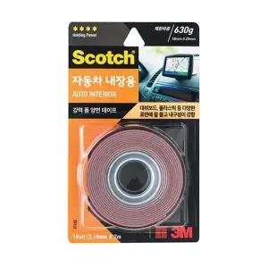 3M 자동차 내장용 강력 폼 양면테이프 IT182 18mm x2M