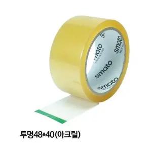 스마토 테이프 투명OPP테이프 48mm x 40m(50개입)