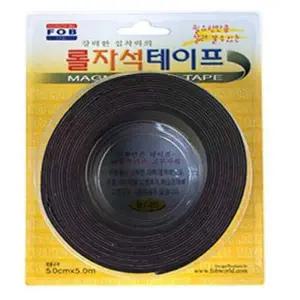 포비월드 롤자석테이프 RT-05 5cm 5M -45501