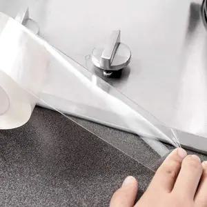 틈새 차단 실리콘 방수테이프