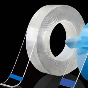 실리콘 양면 테이프 나노 방수 겔 테이프 2m