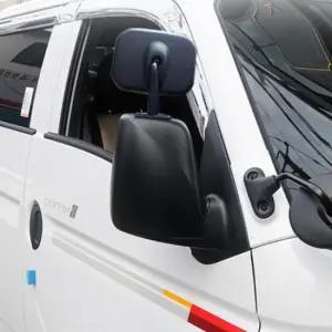 사이드미러보조거울 광각 사이드 보조미러 보조거울 사각지대 후방 거울