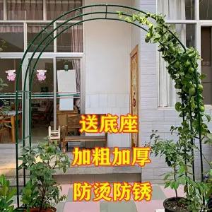 공원 야외 스테인레스 조경 소품 정원 철재 장미 아치