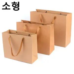 무지 크라프트 선물백 소형 X20개 종이 쇼핑백 포장백
