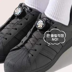 WL 운동화 신발끈 고정 버클 2p 1세트(색상 택1)