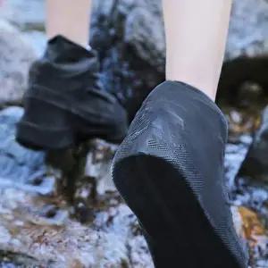 WL 밀착 라텍스 신발 방수커버 블랙 레인슈즈