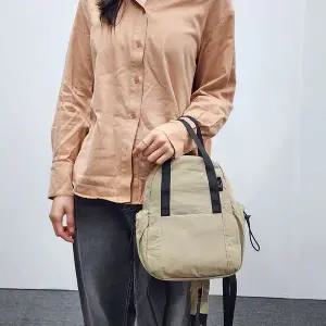 미니 나일론 슬링백 백팩 WFJ65H4