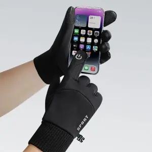 [하프클럽/]겨울 방한 장갑 스마트폰 터치장갑 기모안감 밴딩