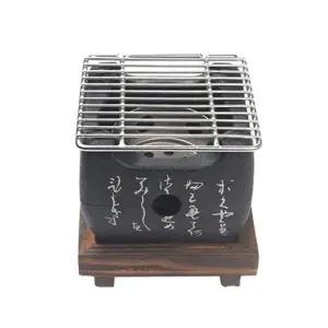 [하프클럽/]CM257 일본식 미니화로팬 가정용 1인용 고기불판