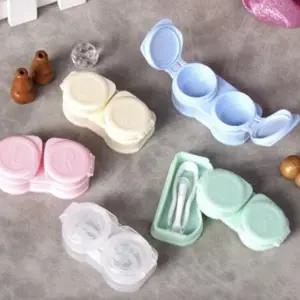 통 하드 집게 콘택트 렌즈 케이스 드림