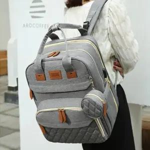 기저귀갈이가방백팩 이지케어 기저귀 갈이 가방 백팩 출산선물 그레이 기저귀갈이백팩