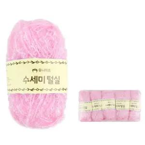 JMds 유니아트 뜨개실 (털) 수세미 미니 (5개입) (연분홍) 아크릴 재료 만들기 코바늘질 수예용품