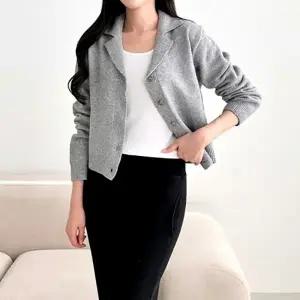6컬러 심플 여성 니트 카라 가디건 SD-251036