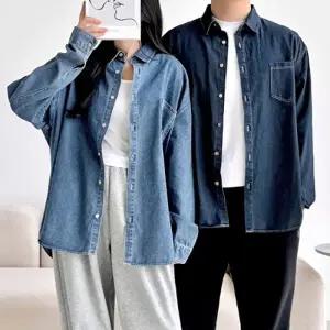셔츠 데님 오버핏 남녀공용 청남방 SD-251026