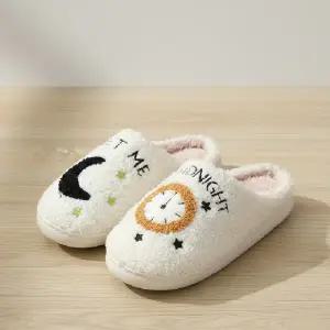 따뜻한 뽀글이 사무실 털슬리퍼 PVC 미끄럼방지 방한 실내화_24923499