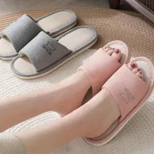 EA 거실 실내화 슬리퍼 스마일 발편한 푹신 쿠션_24923455