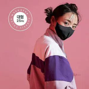 마스크 자외선차단 50매 대형jkl067