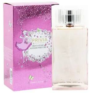 샤워 후 향긋한 향기 100ml(핑크)