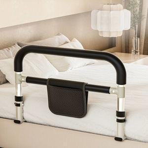 용 침대 안전 난간 안전손잡이 기본형 편리하고 두꺼운스테인리스스틸 복지용구