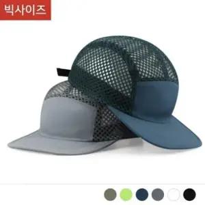 [패션] 남성군모 귀달이모자 모자 군모 여성군모 헌팅캡