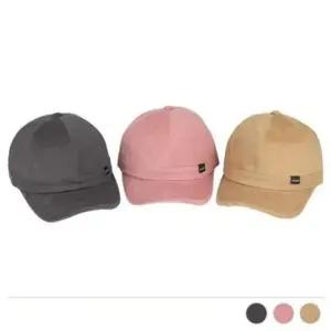 [패션] 남성군모 여성군모 남녀공용군모 모자 남녀공용모자