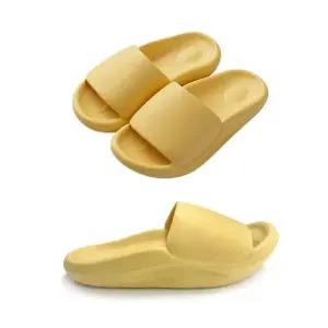 인기상품 리커버리 범퍼 EVA쿠션 슬리퍼 층간소음방지 실내화 [W9548A9_260408]