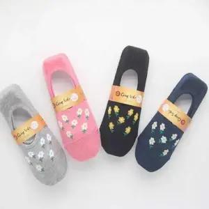 여자 덧신 덧양말 슬립온양말