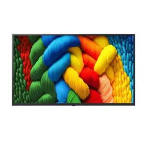 LG TV 43NANO80ANA 벽걸이 무료배송