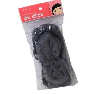 [에스에스_62]말끔 세수 세안