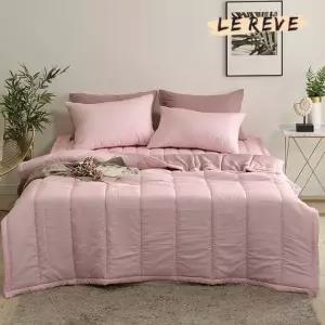 [르헤브] 라이너 에어스킨 차렵이불 베개세트 (SS/싱글)