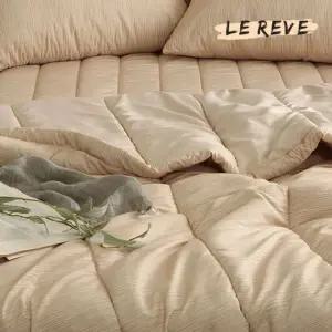 [르헤브] 라이너 에어스킨 차렵이불 패드세트 (SS/싱글)