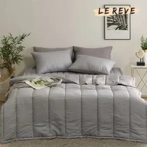 [르헤브] 라이너 에어스킨 차렵이불 베개세트 (Q/퀸)