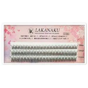 [에스에스_62]붙이는속눈썹 혼합형 인조 속눈썹 연장 1P