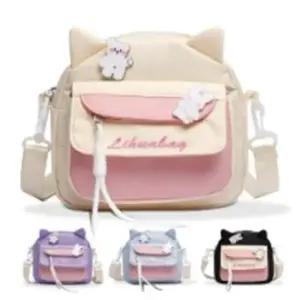 여성가방 백팩 미니가방 에코백 여자백팩 패션 에코